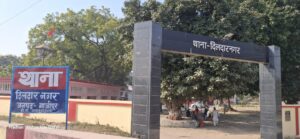 Read more about the article पति ने पत्नी की अश्लील वीडियो-फोटो की वायरल, महिला ने दर्ज कराया मुकदमा।
