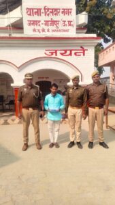 Read more about the article तमंचा के साथ युवक पुलिस के गिरफ्त में।