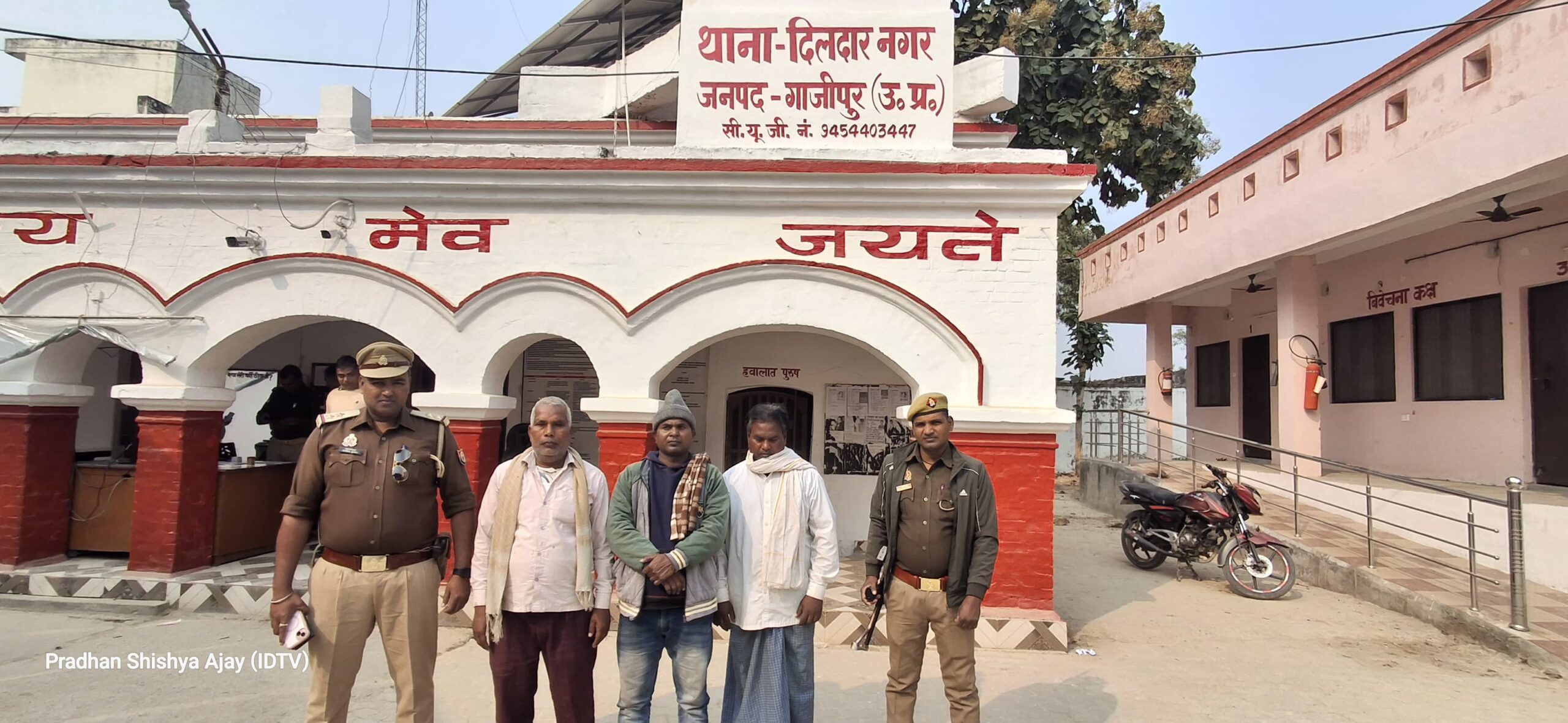 Read more about the article धर्म परिवर्तन के आरोप में तीन गिरफ्तार, एक फरार।