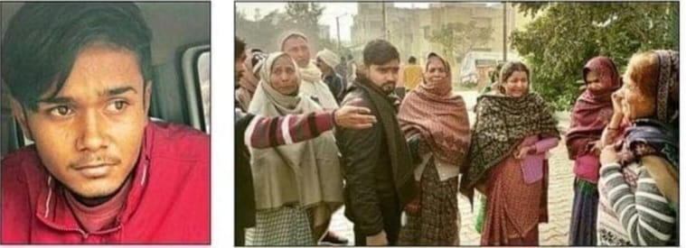 You are currently viewing प्रेमिका से नाराज़ होकर युवक ने खाया ज़हर,इलाज के दौरान मौत।