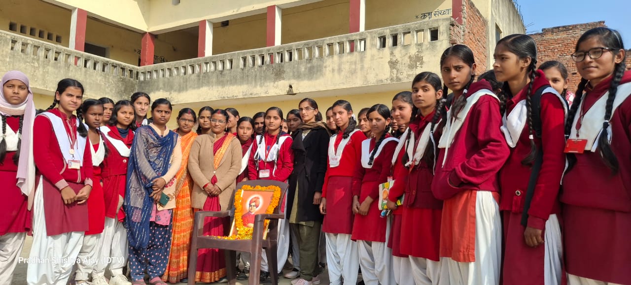 Read more about the article कुश स्मारक बालिका उच्च माध्यमिक विद्यालय में स्वामी विवेकानंद जयंती धूमधाम से मनाई गई।