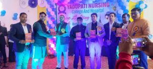 Read more about the article यदुपति नर्सिंग कॉलेज और अस्पताल में शपथ ग्रहण समारोह का भव्य आयोजन।