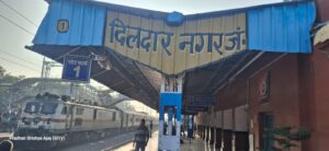 Read more about the article रेलवे स्टेशन के पास ट्रेन से गिरने से युवक की मौत