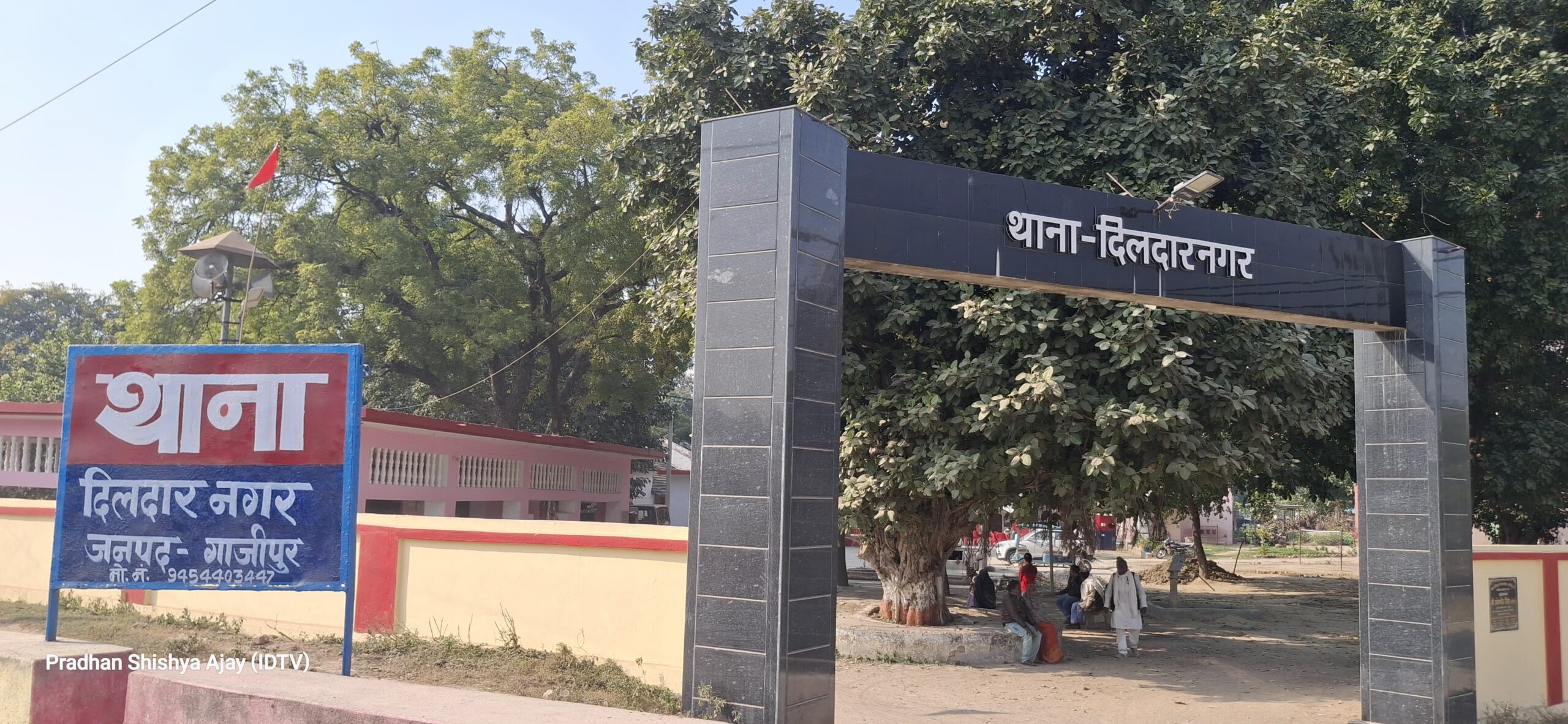 You are currently viewing गाजीपुर पुलिस को मिली सफलता, वांछित अपराधियों की गिरफ्तारी