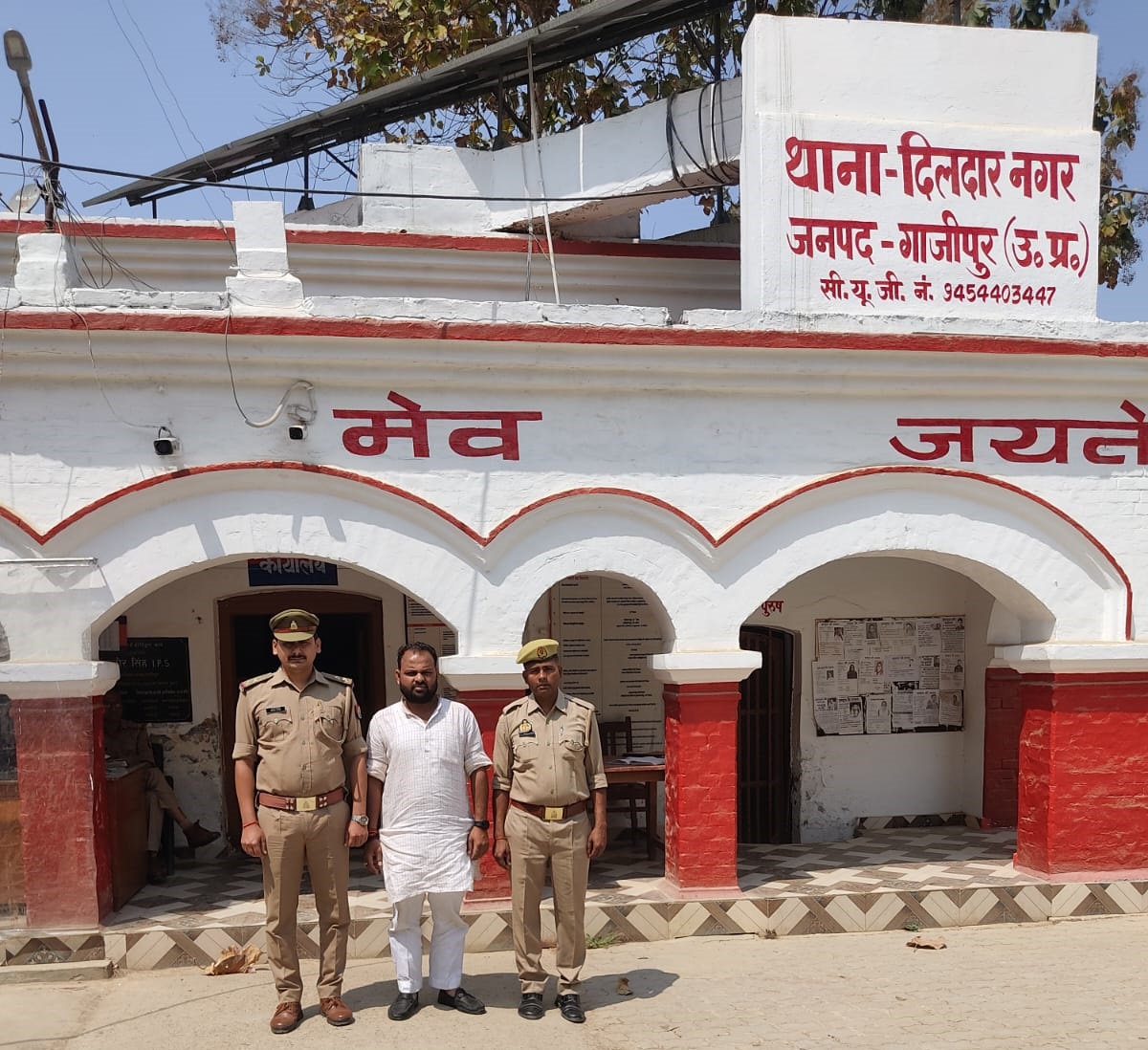 You are currently viewing गाजीपुर में अवैध ट्रांसफार्मर विस्फोट: चार झुलसे, मुख्य आरोपी गिरफ्तार