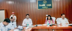 Read more about the article विकास कार्य समीक्षा बैठक में जिलाधिकारी ने दिया निर्देश