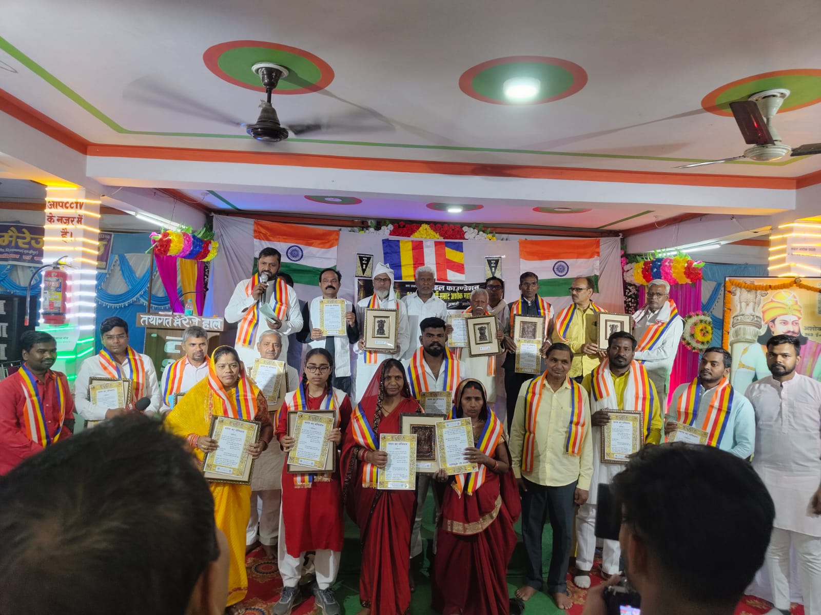 Read more about the article सम्राट अशोक जयंती समारोह में महान सम्राट की विचारधारा पर हुई चर्चा,प्रतिभाओं को किया गया सम्मानित