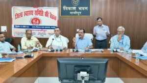 Read more about the article जिला स्वास्थ्य समिति की बैठक सम्पन्न, स्वास्थ्य सेवाओं को लेकर मुख्य विकास अधिकारी ने दिया निर्देश