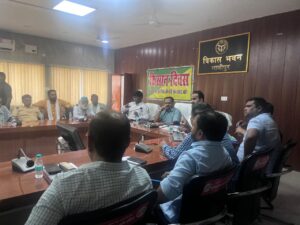 Read more about the article गाजीपुर में किसान दिवस पर बैठक सम्पन्न,  समस्याओं के समाधान का निर्देश