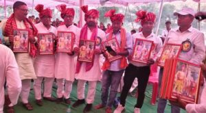 Read more about the article सोनभद्र में वीर बाबा चौहरमल की 712वीं जयंती धूमधाम से मनाई गईपासवान समाज ने लिया संकल्प – चलेंगे पूर्वजों के आदर्शों पर