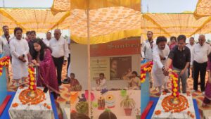 Read more about the article सनबीम स्कूल दिलदार नगर में बांसुरी वादन से मंत्रमुग्ध हुए श्रोता