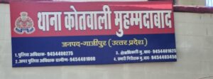 Read more about the article चोरी के केबल और अवैध हथियार के साथ आरोपी को किया गिरफ्तार