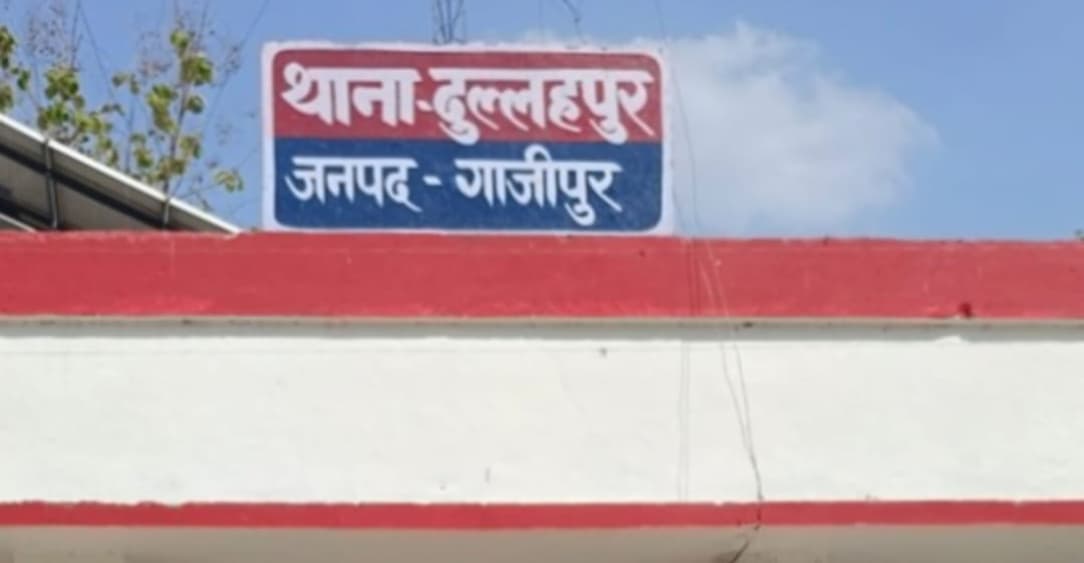 Read more about the article फर्जी मंत्रीपुत्र बनकर दबाव बनाने वाला गिरफ्तार: दुल्लहपुर पुलिस की कार्रवाई