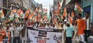 Read more about the article दिलदारनगर में ‘ऑपरेशन सिंदूर’ की सफलता पर निकली तिरंगा यात्रा, गूंजे देशभक्ति के नारे