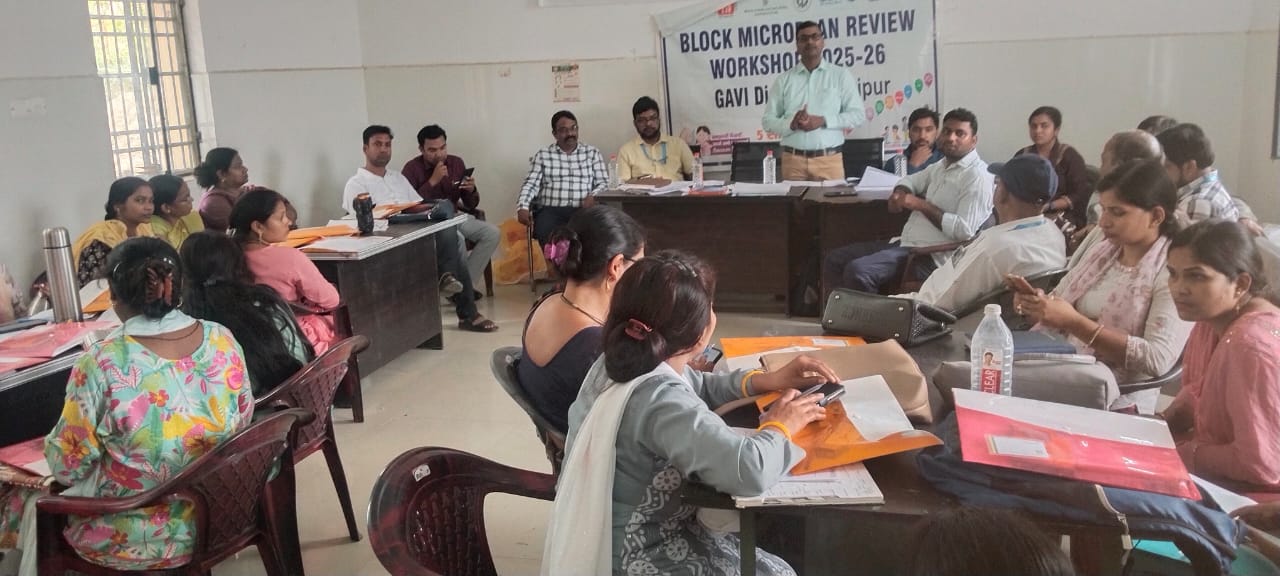 Read more about the article आगामी वर्ष 2025-26 में नियमित टीकाकरण कार्यक्रम को और अधिक प्रभावी तथा व्यापक बनाने के उद्देश्य