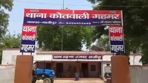 Read more about the article बारा गांव में सीमेंट की दुकान पर बैठे तीन दोस्तों पर लाठी-डंडे और बटखरे से हमला, चार घायल
