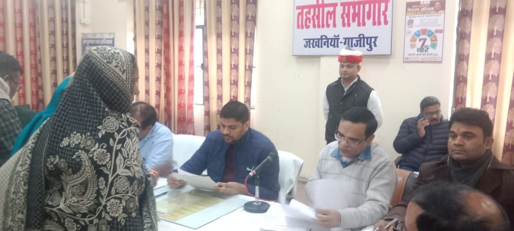 ग़ाज़ीपुर : सम्पूर्ण समाधान दिवस में 405 शिकायतें, 38 का मौके पर निस्तारण