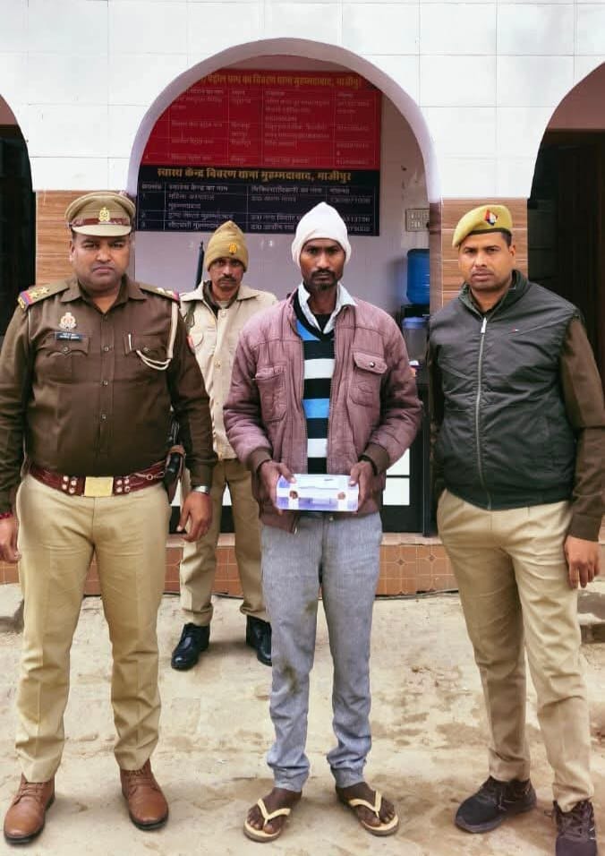 मुहम्मदाबाद पुलिस ने अवैध तमंचा व कारतूस के साथ अभियुक्त को किया गिरफ्तार