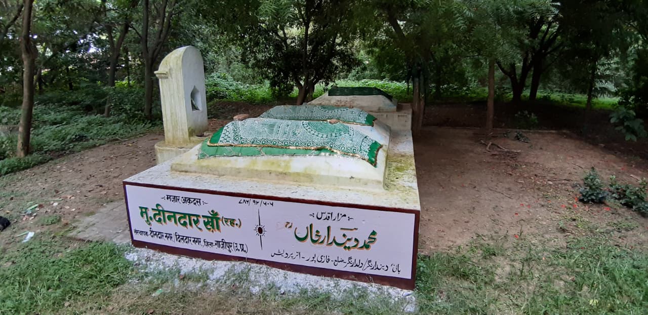 बीएचयू के इतिहास पाठ्यक्रम में शामिल हुए औरंगज़ेब कालीन जागीरदार दीनदार ख़ान