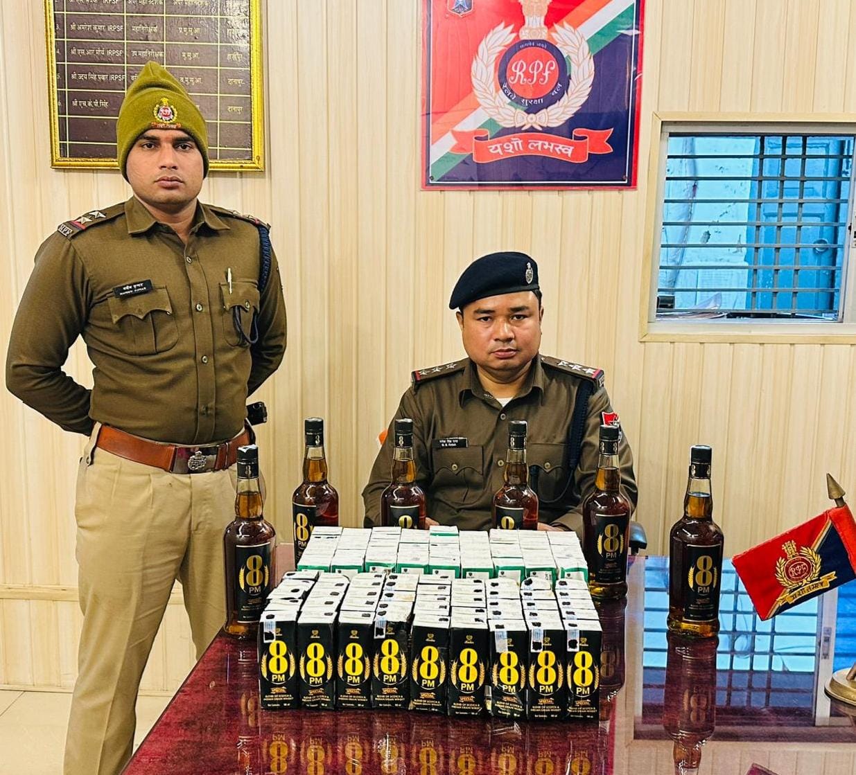 दिलदारनगर रेलवे सुरक्षा बल की बड़ी कार्रवाई, ऑपरेशन सतर्क के तहत 21.600 लीटर अवैध शराब बरामद