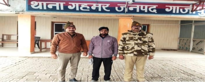 पॉक्सो एक्ट का नामजद आरोपी गिरफ्तार, गहमर पुलिस ने विशेष अभियान में दबोचा अभियुक्त।
