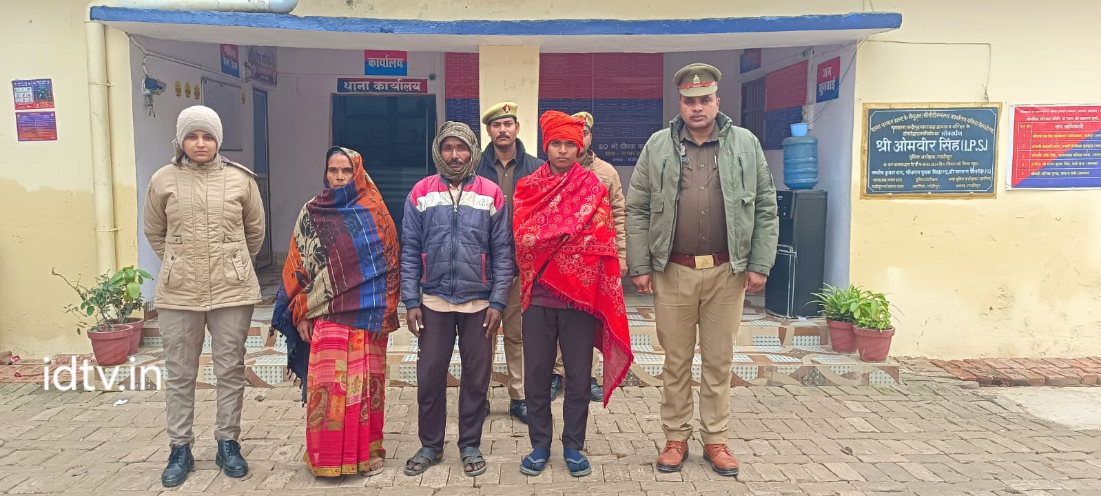 दहेज के लिए हत्या : पति, सास – ससुर गिरफ्तार, कोर्ट ने न्यायिक हिरासत में भेजा, हैंगिंग से मौत की पुष्टि।