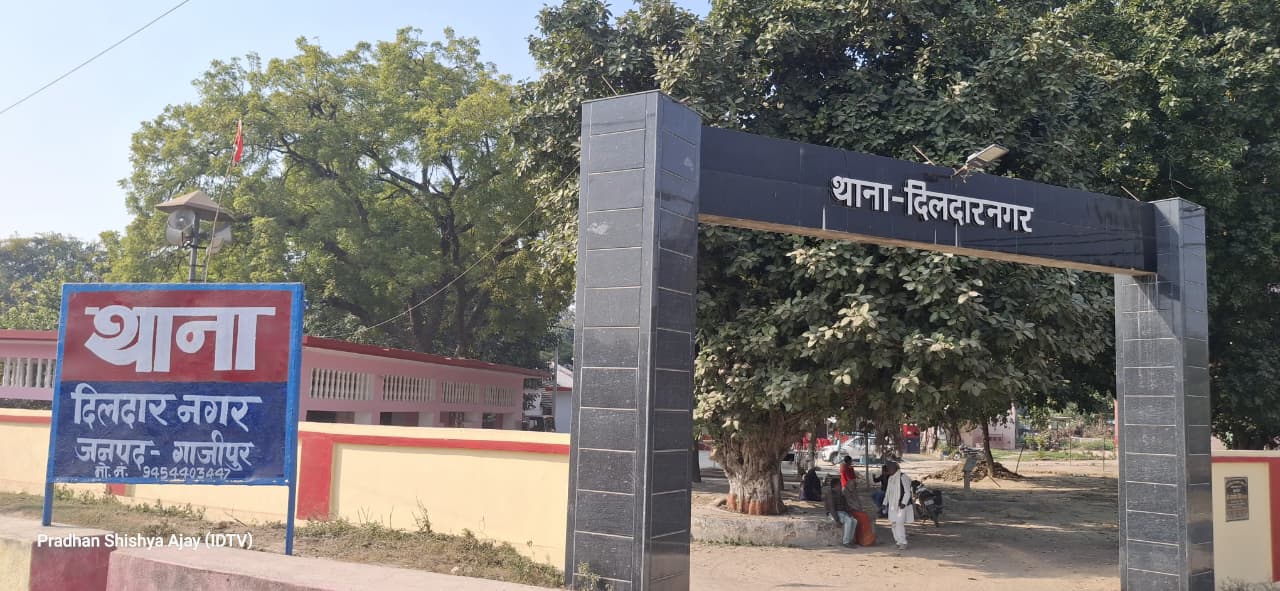 दिलदारनगर पुलिस की बड़ी कार्रवाई,पाक्सो एक्ट में वांछित 19 वर्षीय अभियुक्त गिरफ्तार।